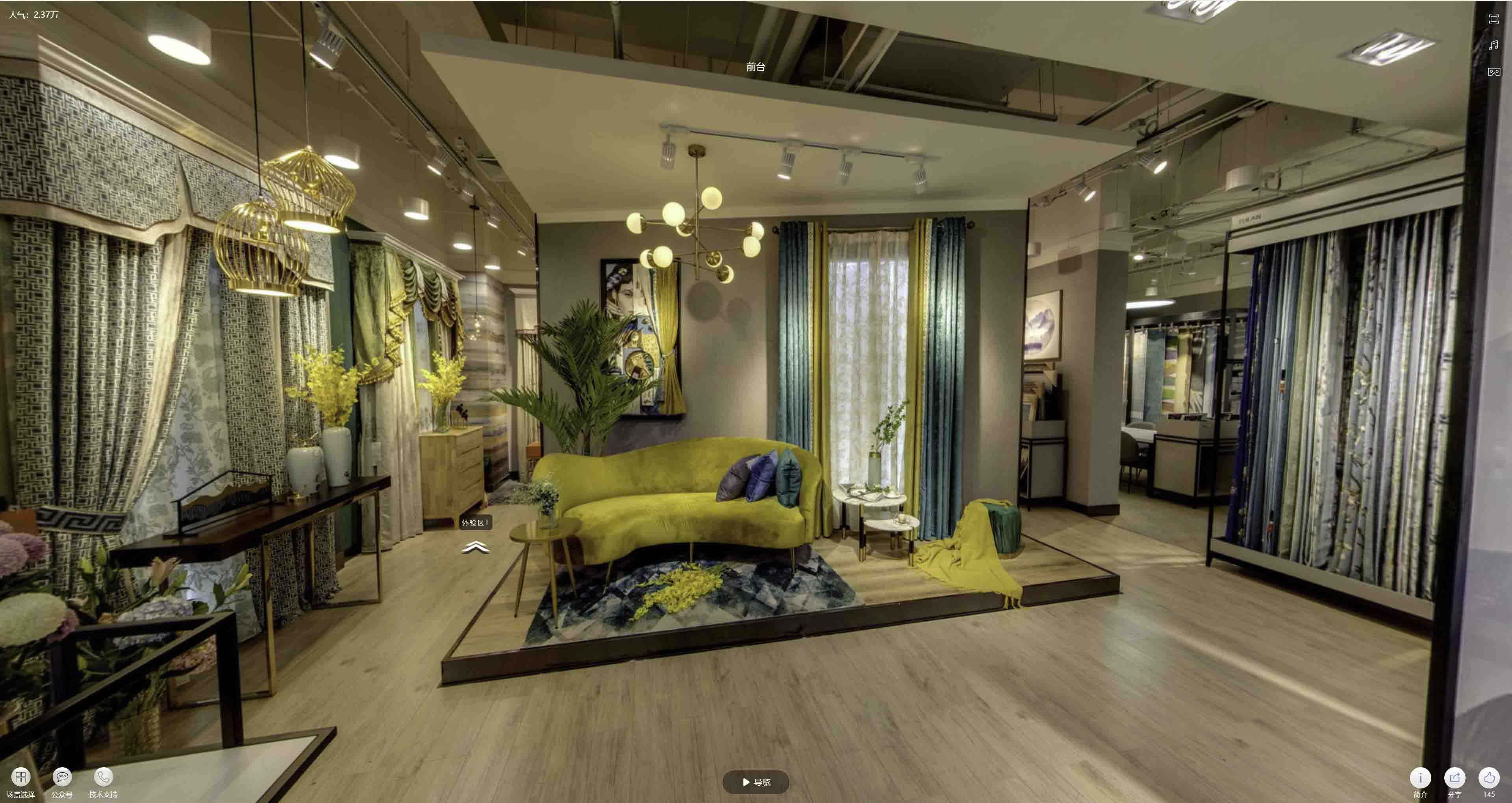 囊谦VR航拍摄影：城市旅游推广中的创新力量与无限可能